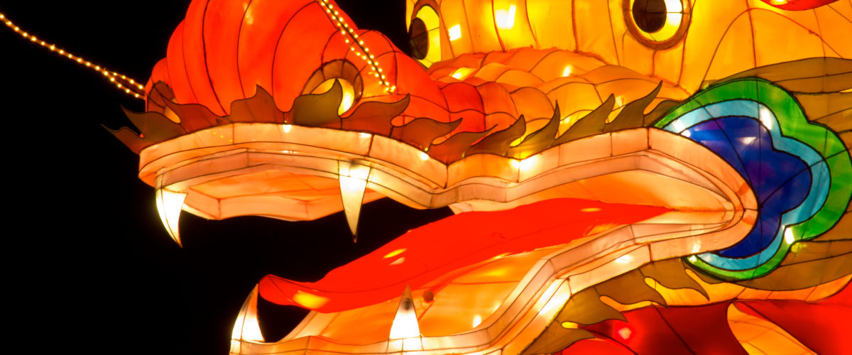 This is a fire breathing game